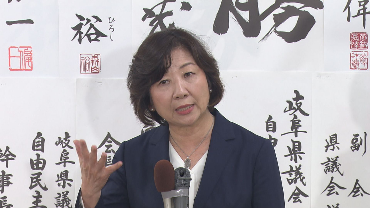 衆議院議員選挙岐阜１区で１１回目の当選が確実になった自民前職・野田聖子さんは２７...