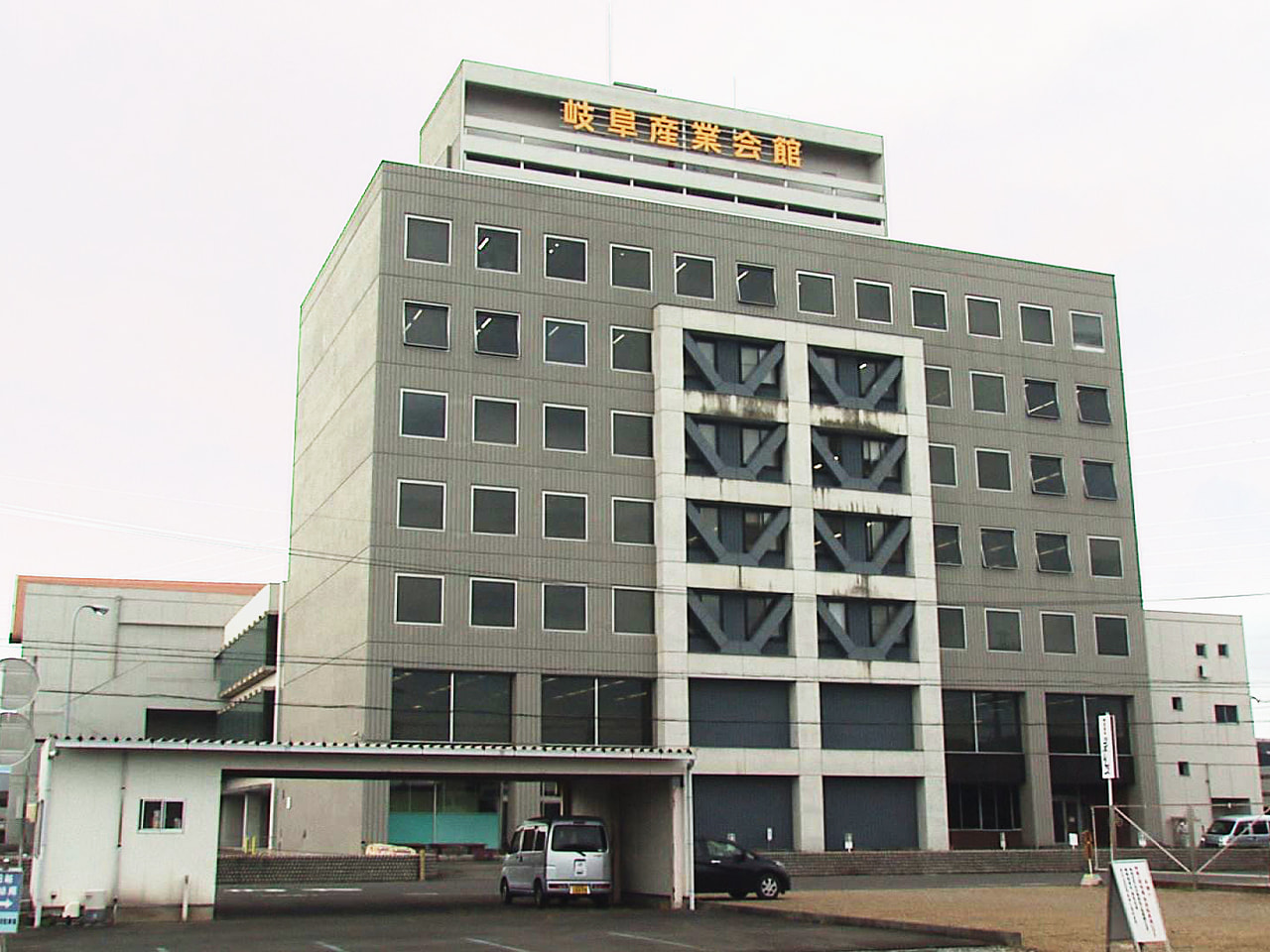 岐阜県が6月12日に岐阜市に開設する大規模接種会場について、3日から各務原市民の...