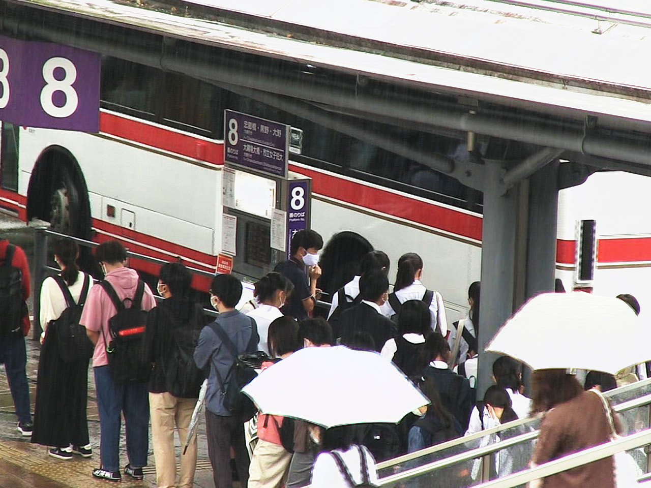 低気圧や前線の影響で4日の岐阜県は局地的に激しい雨が降りました。 雨のピークは過...
