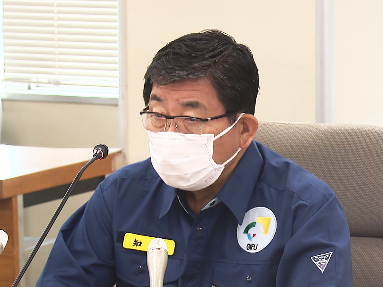 新型コロナウイルスの一般向けのワクチン接種について、岐阜県は8日、基礎疾患がある...