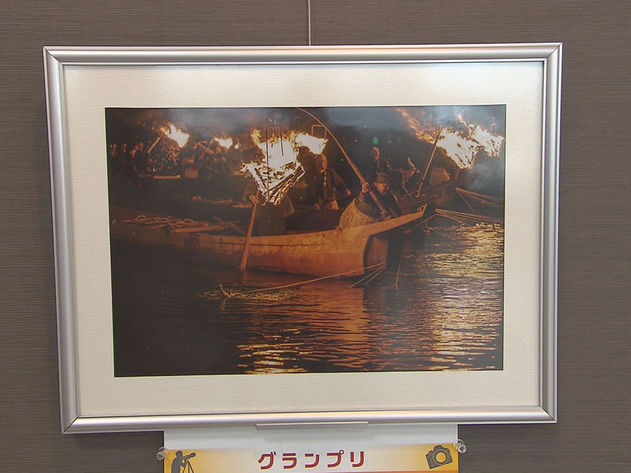 岐阜市の絶景などを撮影した今年度の観光フォトコンテストの入賞作品が市内で展示され...