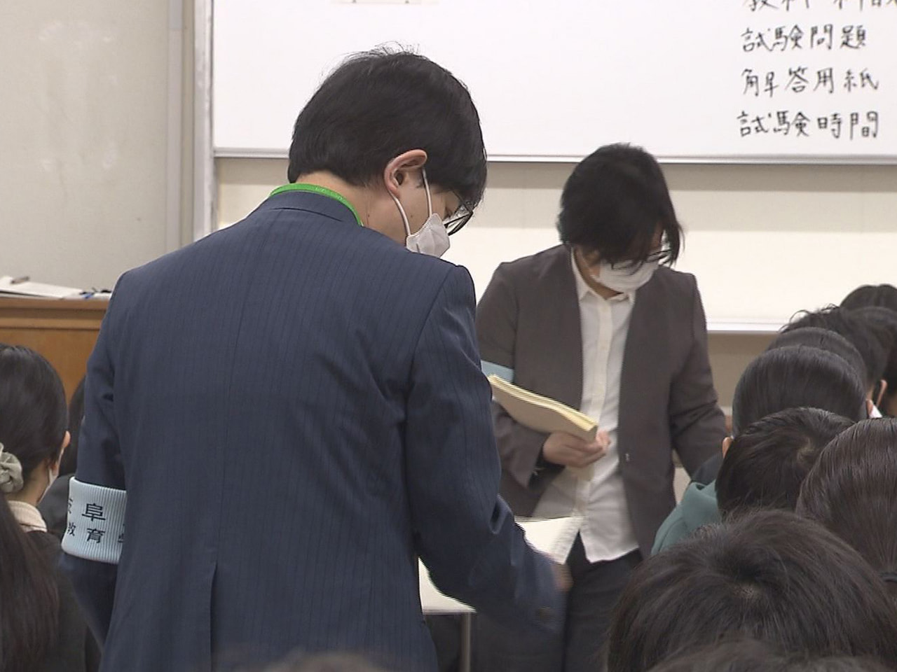 国公立大学２次試験始まる 岐阜大学は１８５９人が試験臨む 社会