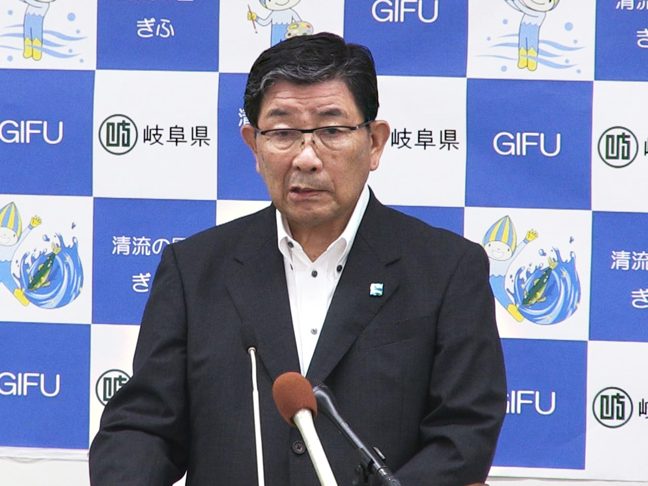 岐阜県の古田肇知事は１日、条例に基づき去年の所得や資産を公開しました。 所得の総...