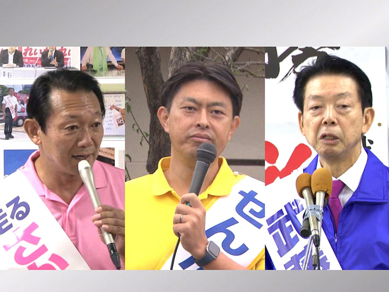 ２７日に投開票を迎える衆議院選挙。与野党３つ巴の戦いとなっている岐阜３区は党の代...