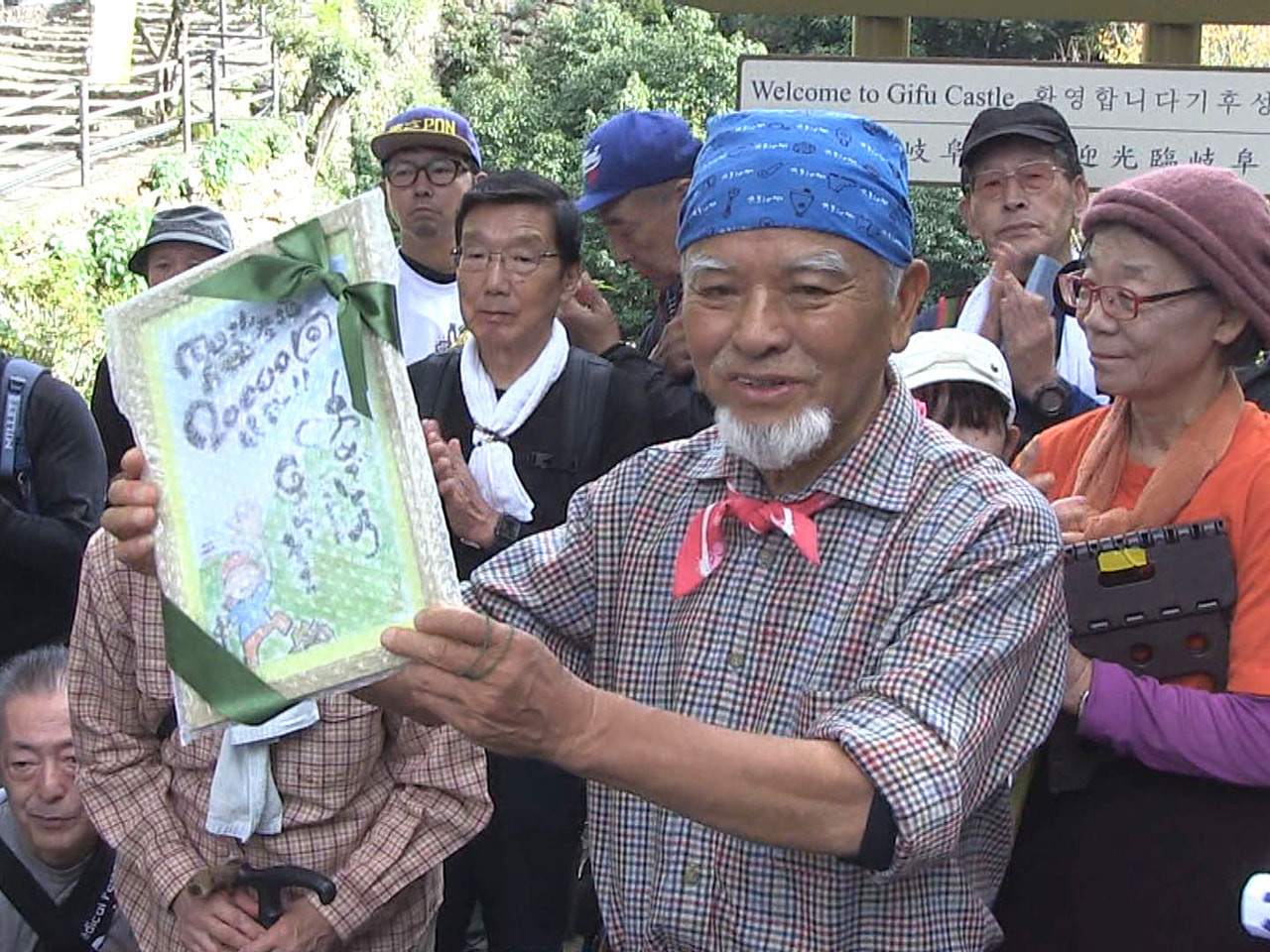 岐阜市の金華山を２万回登頂。この快挙を成し遂げた岐阜市に住む岡田清美さん（８９）...