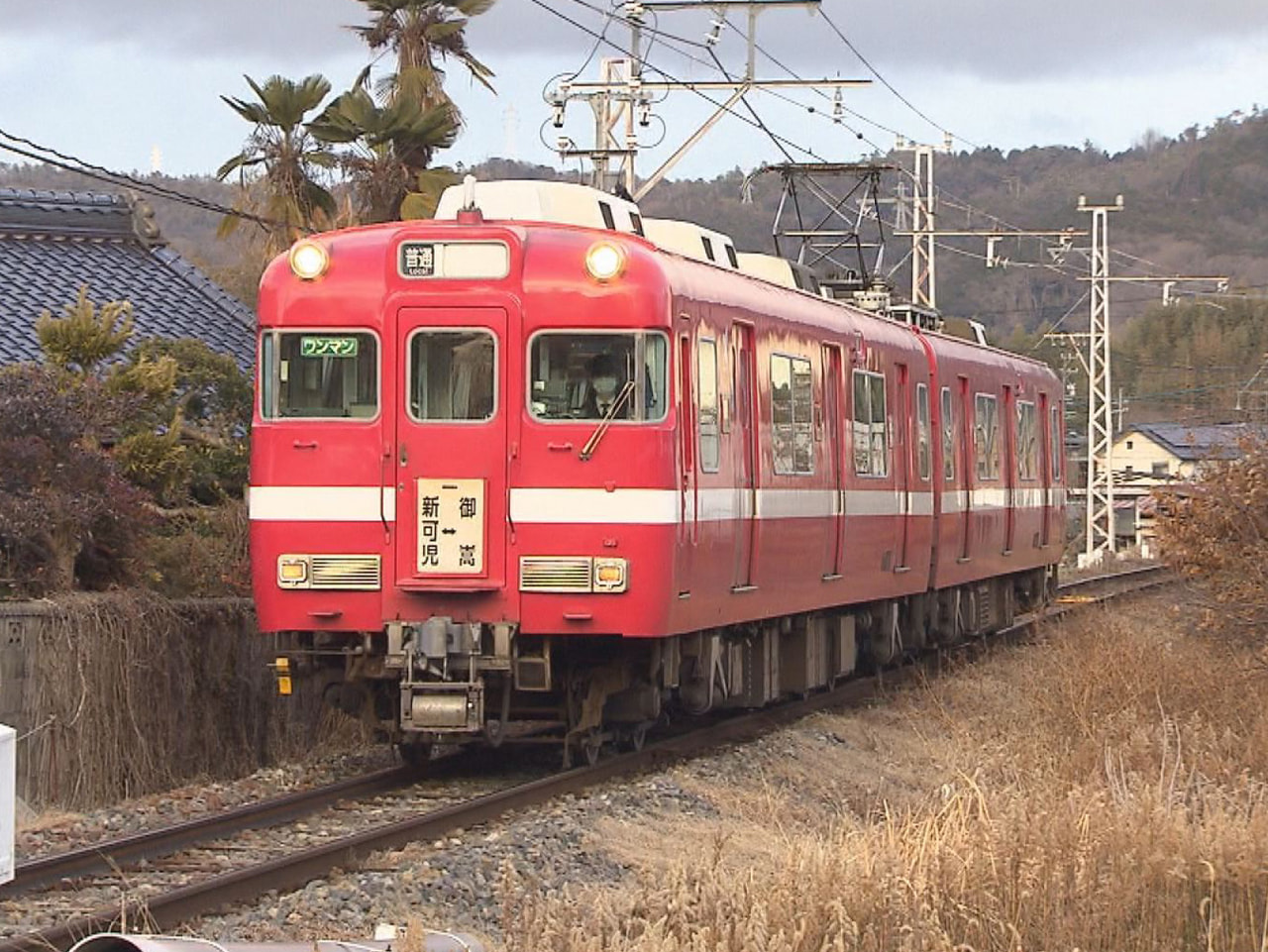 利用客の減少により存続か廃線の岐路に立っている名鉄広見線の新可児駅から御嵩駅まで...