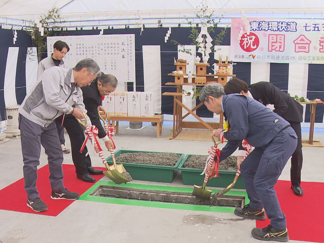 東海環状自動車道で２０２５年度開通予定の山県ＩＣから大野神戸ＩＣについて、全ての...