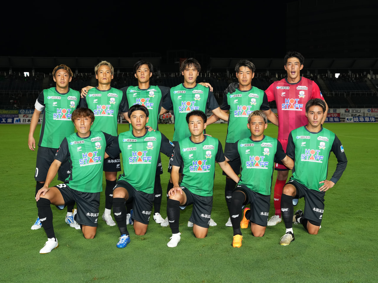 サッカーＪ３のＦＣ岐阜は第２５節の２５日、ホーム長良川競技場でＹＳＣＣ横浜と対戦...