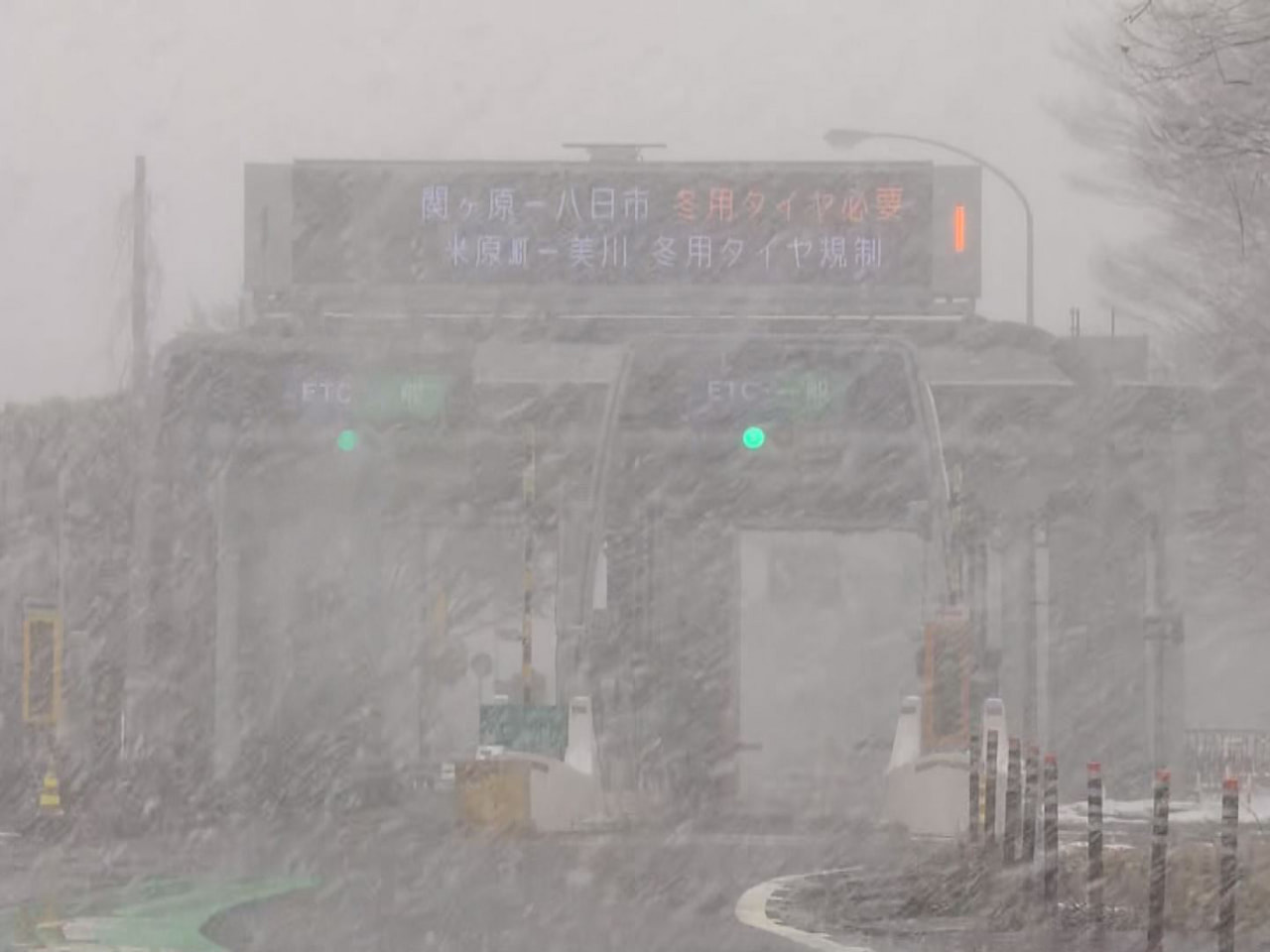 岐阜県では、１８日夜のはじめごろから１９日昼前にかけて、山地を中心に平地でも大雪...