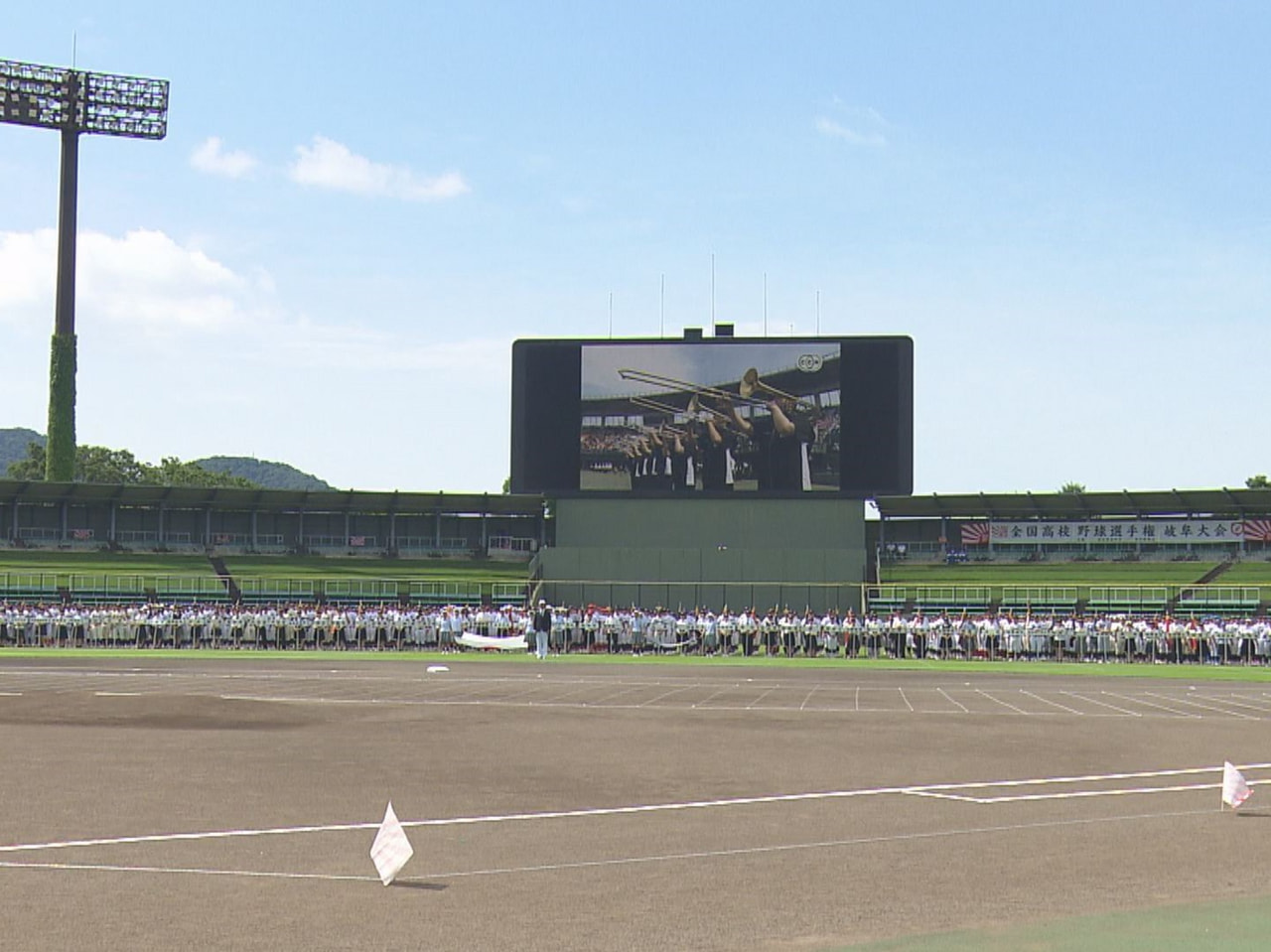 第１０６回全国高校野球選手権岐阜大会は６日、長良川球場で開会式が行われ、甲子園へ...