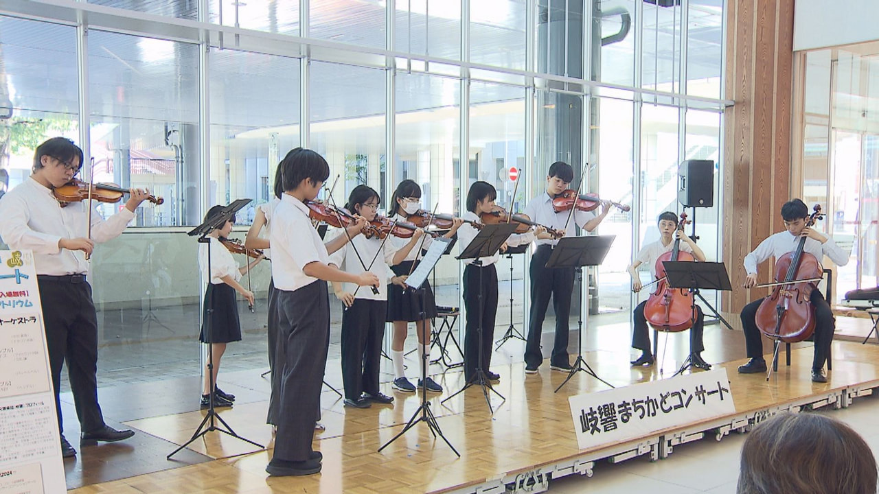 夏休みも残りわずかとなりましたが１８日、アマチュアオーケストラの県交響楽団は岐阜...