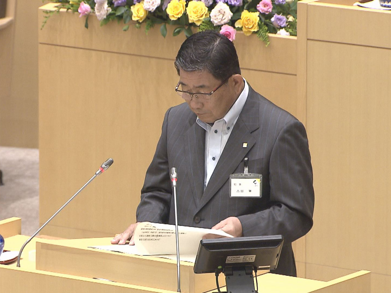 県議会定例会は１９日開会し、台風１０号の災害復旧事業や防災・減災対策などを盛り込...