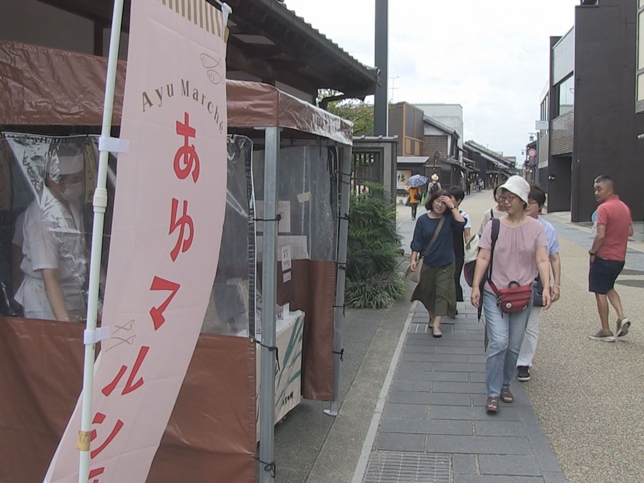 １０月に開催される「清流の国ぎふ」文化祭２０２４をアピールするため、岐阜市で２１...