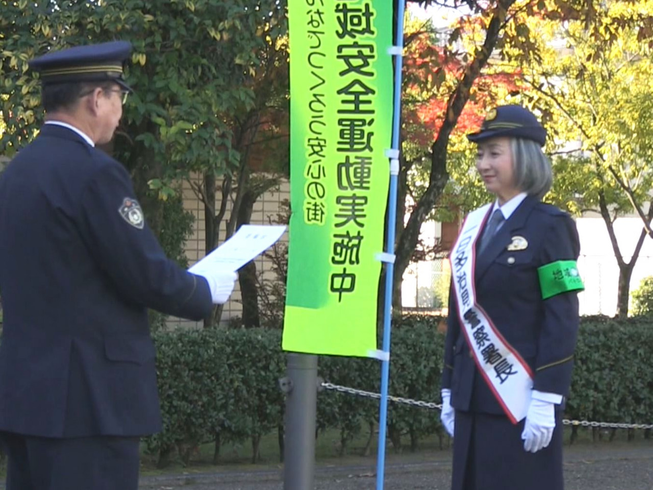 年末年始の地域安全運動などを前に、土岐市出身のフリーアナウンサーの近藤サトさんが...