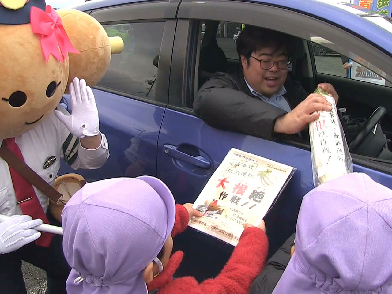 年末の交通安全県民運動に合わせ、県内各地で啓発活動が展開されていますが、中津川市...