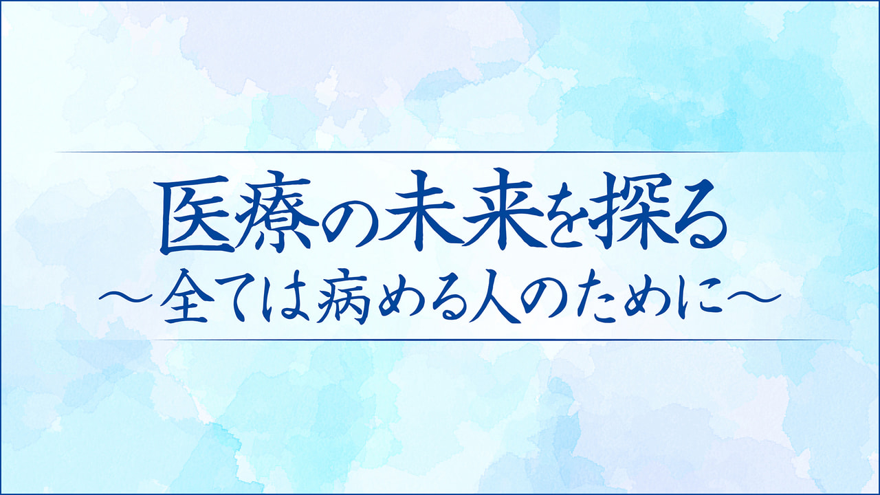 韓国ドラマ あなたはひどいです｜テレビ｜ぎふチャン｜岐阜放送公式サイト